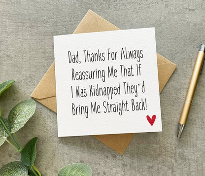 Funny Dad Joke Card