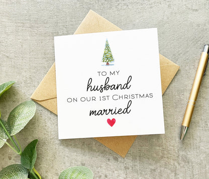 To My Husband Christmas Card